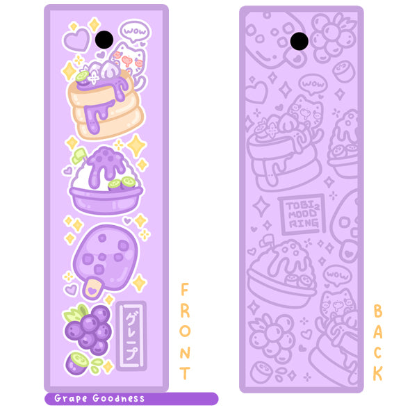 Grape Goodness - Keychain