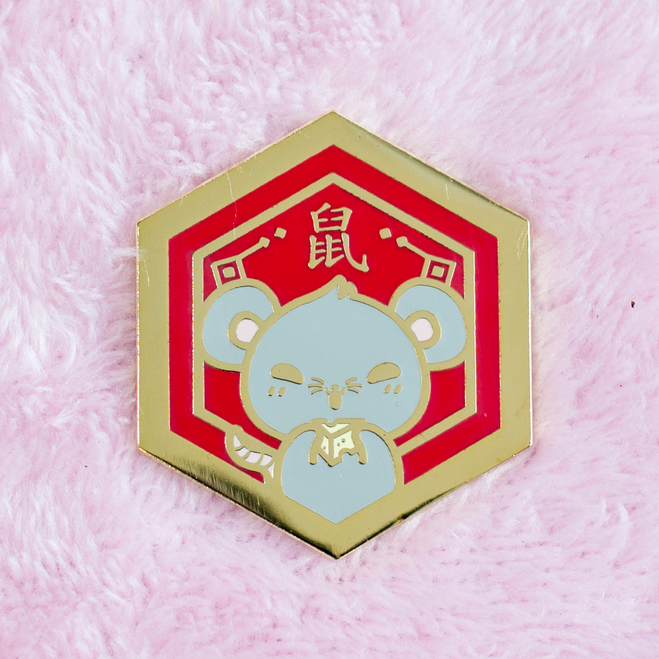 Year of the Rat - February 2020