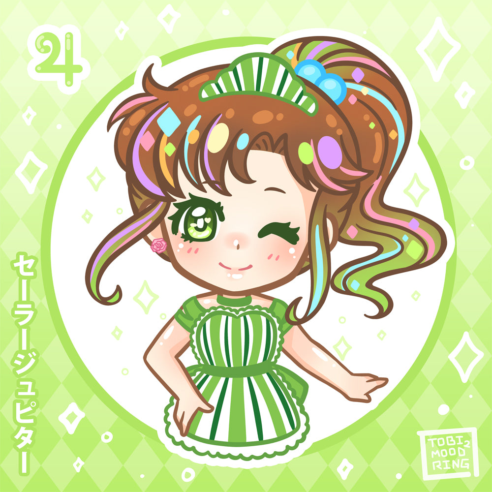 Sailor Jupiter - 5x5 Mini Print