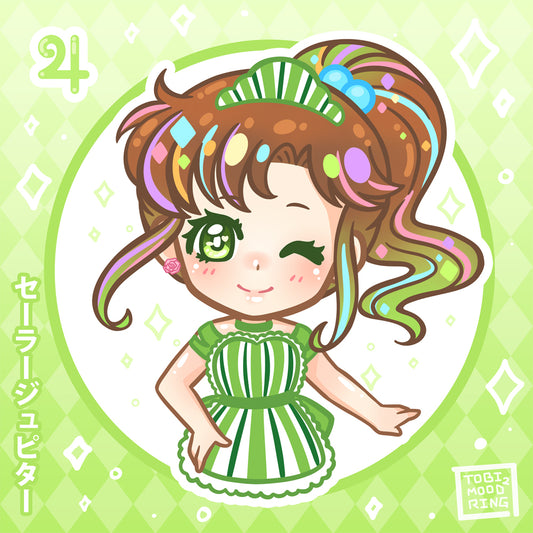 Sailor Jupiter - 5x5 Mini Print