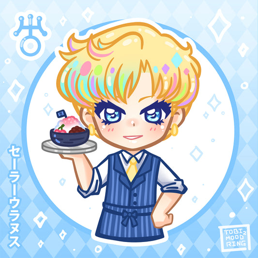 Sailor Uranus - 5x5 Mini Print