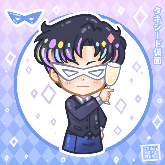 Tuxedo Mask - 5x5 Mini Print