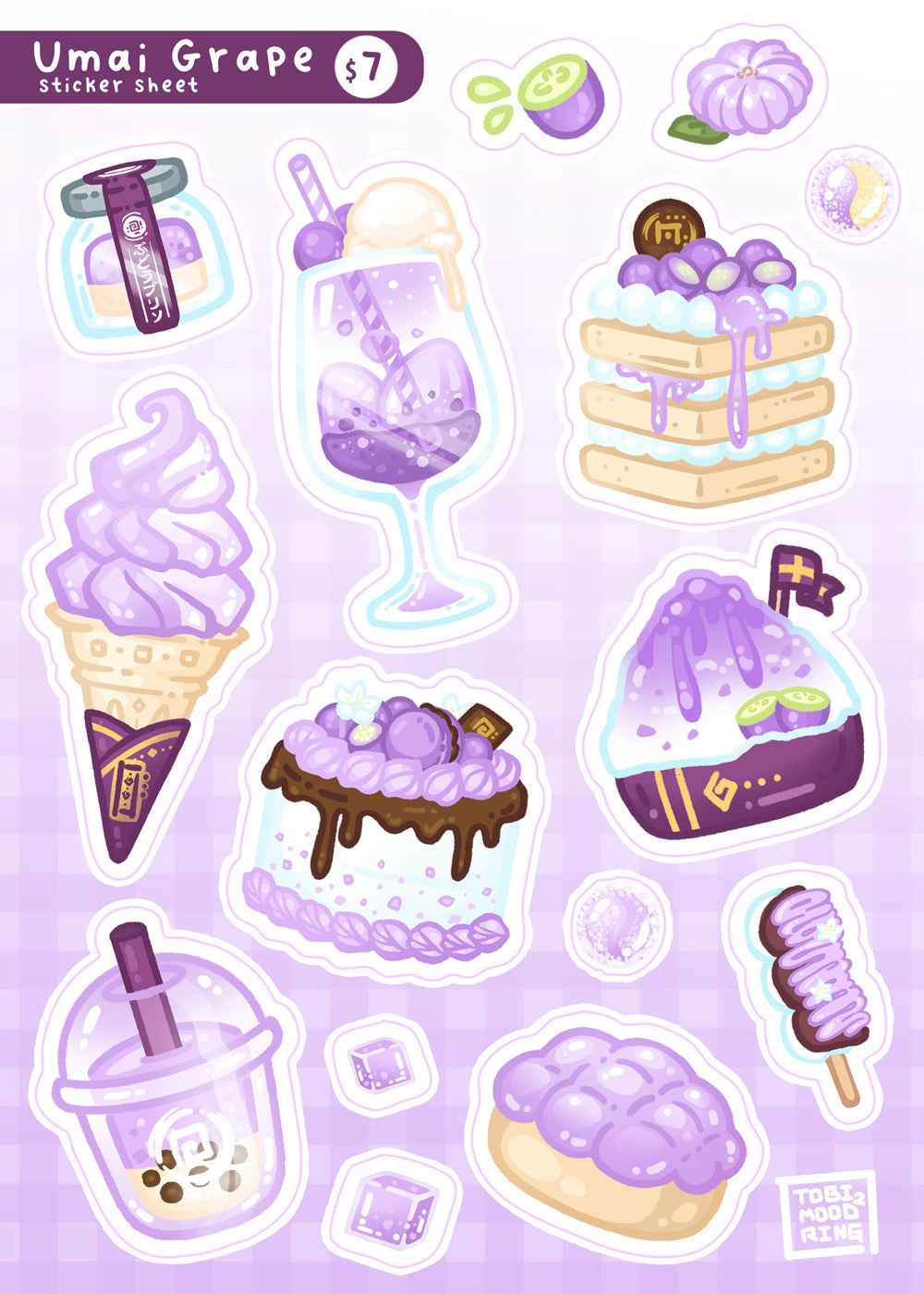 Umai Grape - Vinyl Sticker Sheet – tobi2moodring