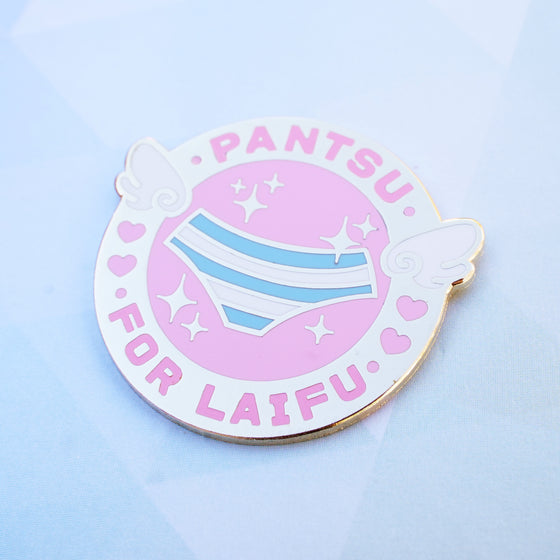 Pantsu Pin