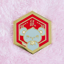  Year of the Rat - February 2020