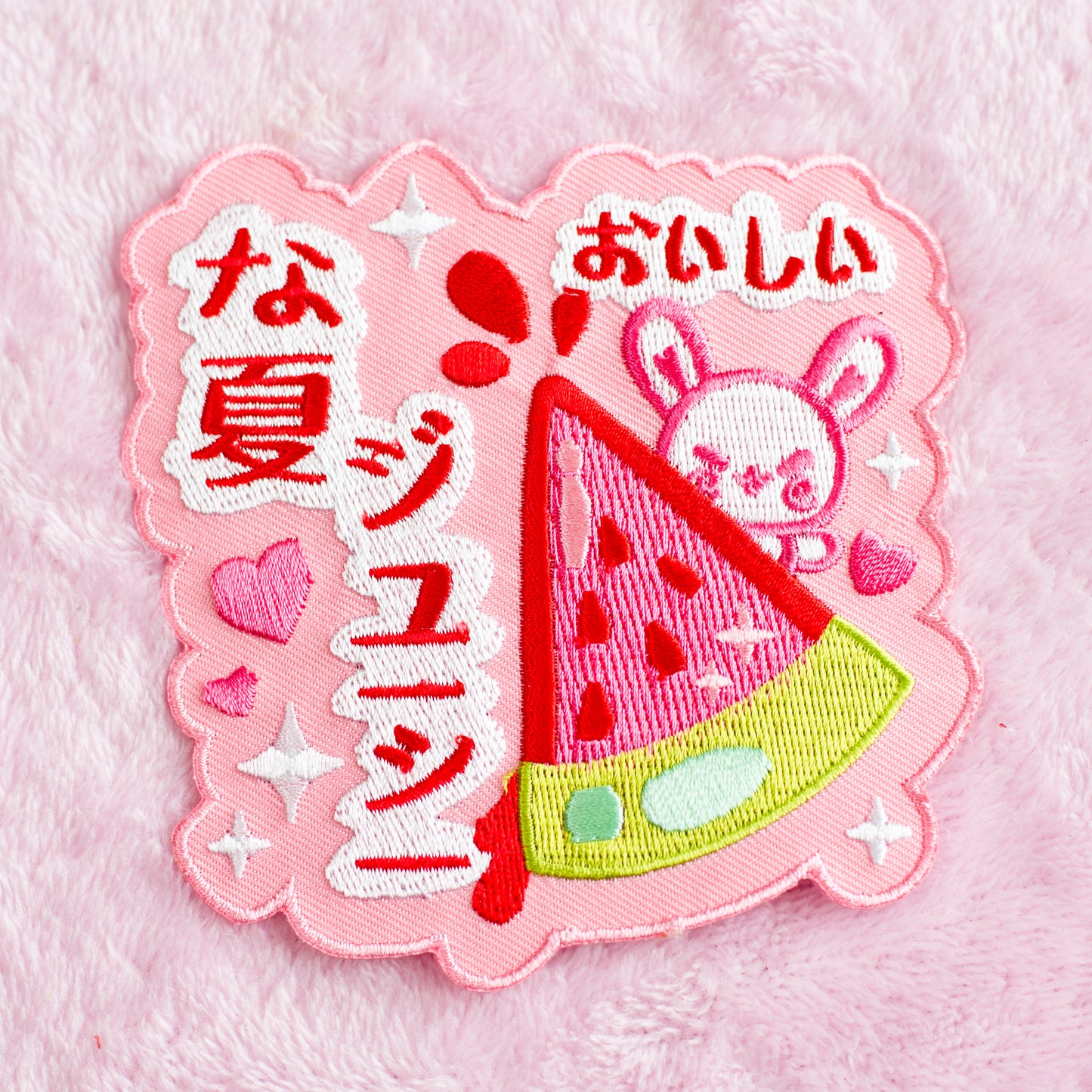 Bunnie Watermelon - Iron On Patch