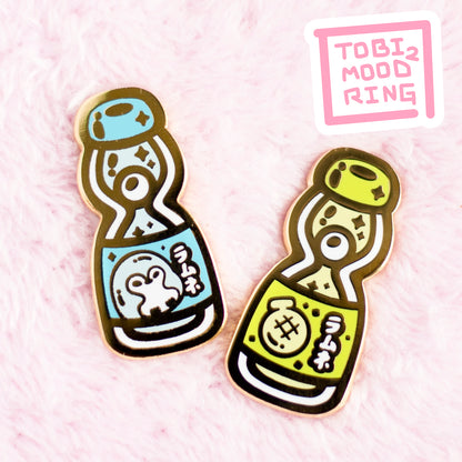 Ramune - September 2020