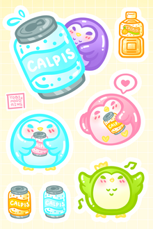  Calpico Owl - Vinyl Sticker Sheet